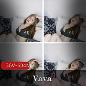最新罕见资源onlyfans极品UP主V艾薇a极品身材美球