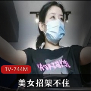 最新全自动差点让美女招架不住