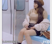 最新JVID乐乐最新电车大片捷运隐藏版