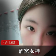 最新酒窝萌妹大长腿丰满粉嫩鲍超sexy