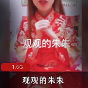 最新九妖大神上海极品夫妻观观的朱朱多人运动视图