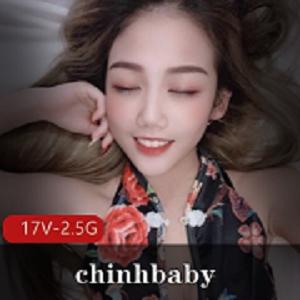 最新台湾chinhbaby资源