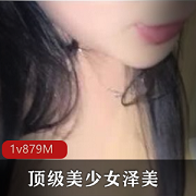 最新顶级美少女网吧包厢里激战
