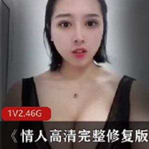 最新快手主播《敏敏一路向前》作品