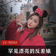 最新探花胡子哥找阳光漂亮的反差婊