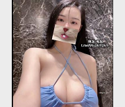 最新微密圈网红健身萌妹『左公子』2888VIP付费私拍