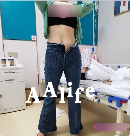 成熟女ren+qi子系列《aalife》完整合集_308P-1v-723M[百度云]