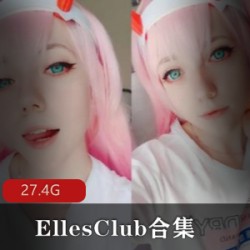 P站人气网红《EllesClub》精彩合集