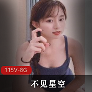 全网火爆清纯女神《不见星空》《槿晓婷》汉服视频合集