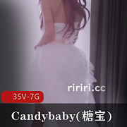 SWAG头牌御用女神《Candybaby糖宝》实战流出合集