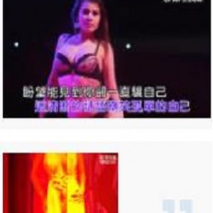 酒吧少女素人自拍合集