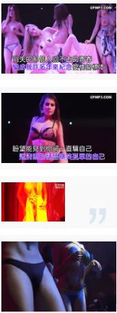 酒吧少女素人自拍合集