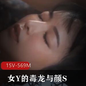 J艾薇亚籍女星独龙颜值剪辑破解版无圣光高质量视频