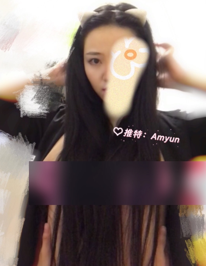 【AMYun女神】各种露脸展示有尺度嘴上功夫[152P+1V+1.4G+百度盘]