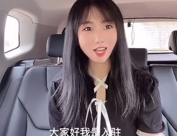 《糖心小桃酱：290个热搜视频，51v36g震撼上线》