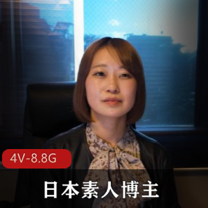 未来的岛国街头采访视频合集：素人姐姐团建之旅