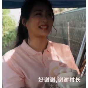 新款传媒收藏视频合集，27部百度ED2K资源，珍藏必备！