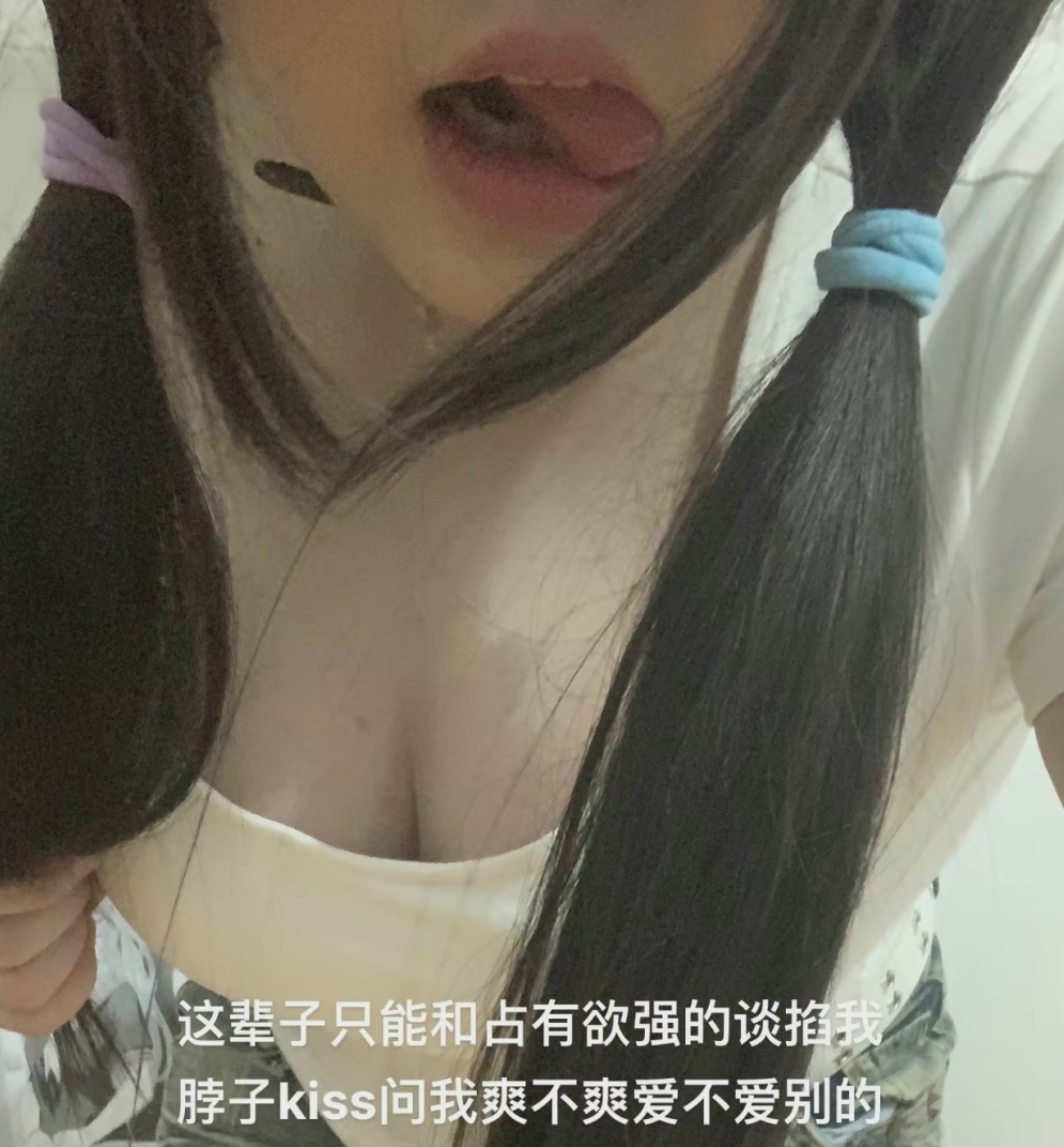 百度盘剧本感觉合集海角妹妹的第一次5.3最新帖1V9P259M,房间内妹夫面前的禁忌游戏