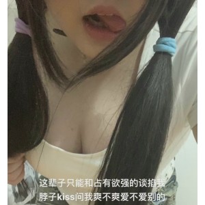 百度盘剧本感觉合集海角妹妹的第一次5.3最新帖1V9P259M，房间内妹夫面前的禁忌游戏