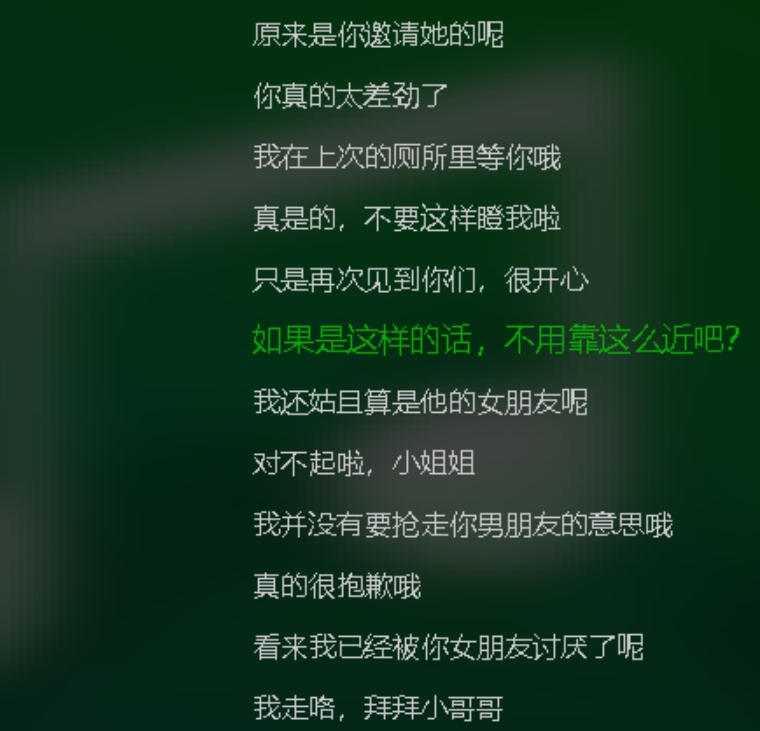 汉化音声百度盘诱惑伪娘明明有女朋友最新合集12V3.6G,背德偷吃越轨