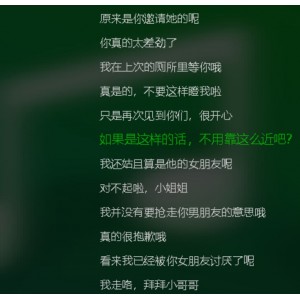 汉化音声百度盘诱惑伪娘明明有女朋友最新合集12V3.6G，背德偷吃越轨