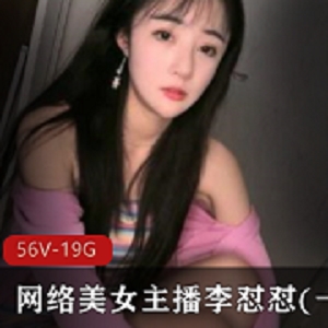 女神主播KS甜美一颗小白菜密码房奥利给表演合集30V1.9G，私密定制