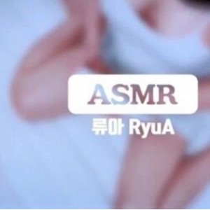 火爆推宅男圈韩系优质御姐AS梦R最新稀缺合集70V13.1G，精选浮力姬RyuA