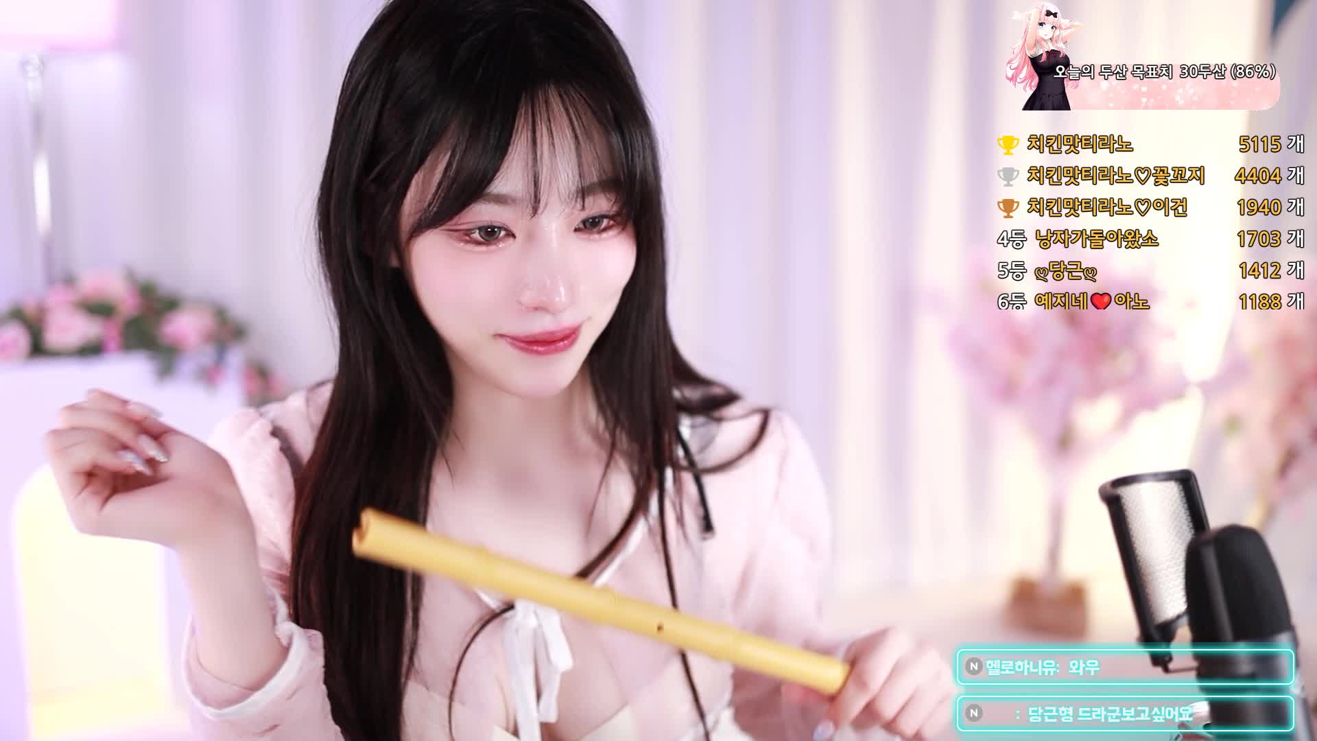 少女映画百度云压缩储存版小鱼最新合集3套2V375P6.55G,成年女主
