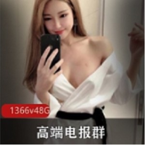 高端电报女神内部合集1V1G，各行各业身下风采