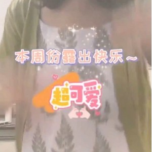 百度医学生小三彩视频合集30部115M，收藏精彩内容