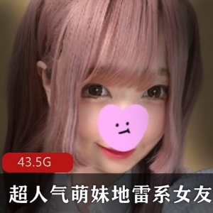 某推Echiechi日系美女合集36部43.5G，花样多尺度大