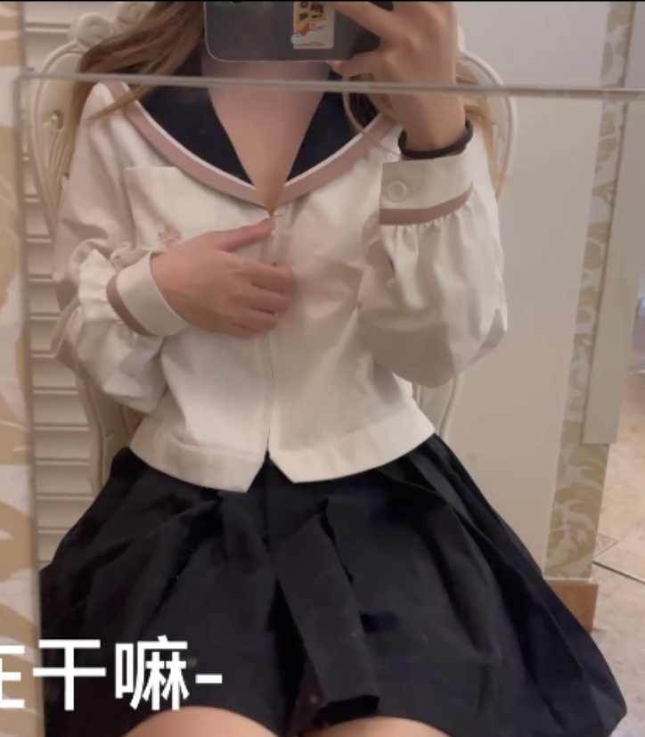 推特肉肉在弄嘛45.6g福利姬合集太粉嫩