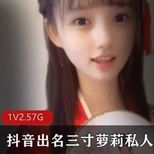 三寸妹子舞蹈定制系列1集2.57G教室风绝赞