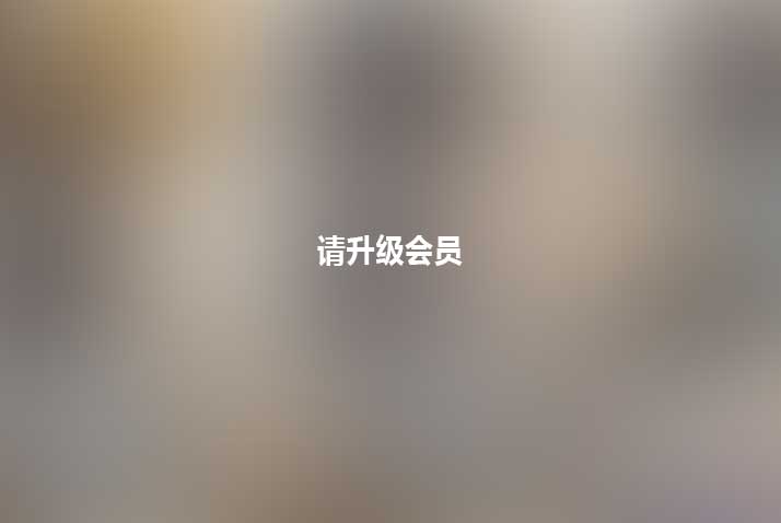 汤米·李·琼斯、安妮·海切、唐·钱德尔等联袂主演《活火熔城》蓝光修复版