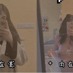 某推沙耶妹妹私房视频72部36G蜜桃臀珍藏
