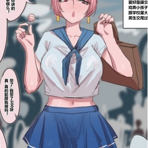 微云北北北砂画师典藏合集1G社保神作