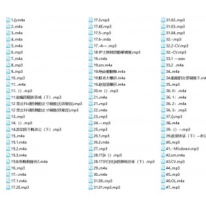 步非烟工作室超值合集93部113G珍藏版