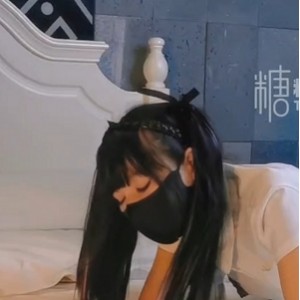 诱惑糖心VIP娜娜丝袜片9部2G