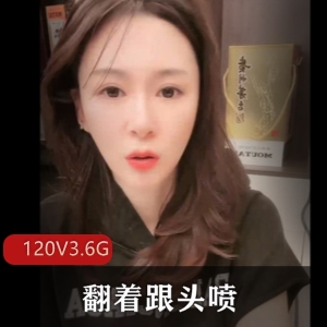 抖音翻喷合集120V3.6G疯狂热舞全程高能