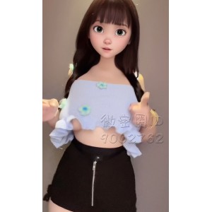 53V3.05G穿云音快手私定热舞超对味