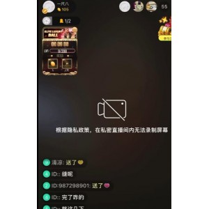 外网偷听声音合集91支6.48G太上头了