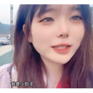 小包子微博热舞7v1.16G合集太惹火