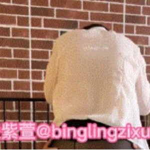 私房冰凌紫萱约会大老黑4K福利合集229.4G绝美小娇妻的跨国切磋日常