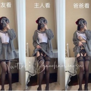 爆炒小酥推特舞蹈视频合集11部907M热门资源