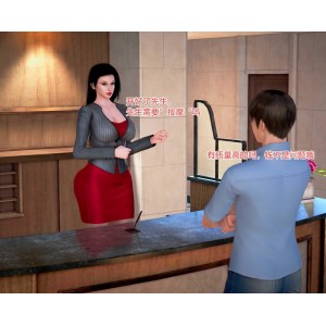 P站120三人游劲爆3D全彩漫画《意外嫖到初中色女班主任》12部合集715M