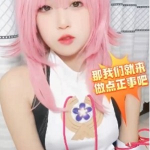 黑丝魅魔福利姬，推特神探狸狸4V超清合集627M看点满满