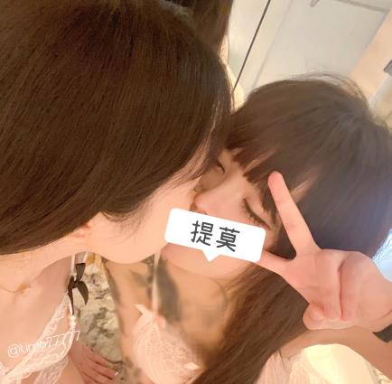 超嫩Timo77777推特闺蜜互怼13部合集318M太劲爆