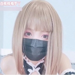 771M推特柚木6部JK有尺度视频高冷撩人