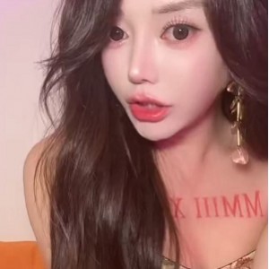 推特子月醇绝美TS福利53部399M骨子里的媚态