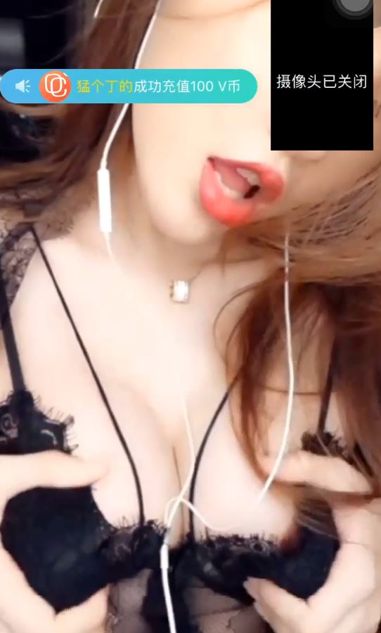 3部746MB梦楠私赏长腿辣妹极致柔光